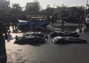 Təcavüzkar Ermənistan dövlətinin dinc əhaliyə qarşı terroru