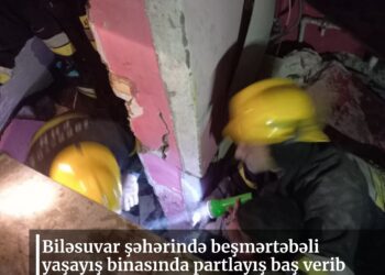 Biləsuvar şəhərində beşmərtəbəli yaşayış binasında partlayış baş verib