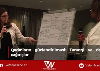 Qadınların gücləndirilməsi: Tərəqqi və davamlı çağırışlar