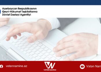 Şəhid ailələri, Qarabağ müharibəsi iştirakçılarının sosial problemlərinin həlli istiqamətində layihə icra olunacaq