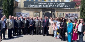 Faşizm Üzərində Qələbənin 80 illiyi münasibətilə Ukrayna Səfirliyində Anım Tədbiri keçirildi